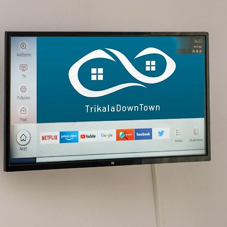 Trikala Downtown 2 Διαμέρισμα Εξωτερικό φωτογραφία